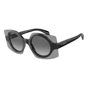 Emporio Armani EA4207 602911
