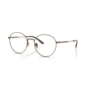 Giorgio Armani AR5131TD Asian Fit 3335