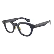 Giorgio Armani AR7253 6064