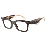 Giorgio Armani AR7277U 6231