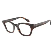 Giorgio Armani AR7274F Asian Fit 5879