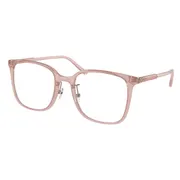 Michael Kors MK4108D BORACAY Asian Fit 3933