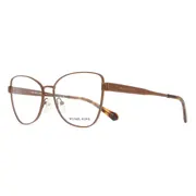 Michael Kors MK3085 PARIS 1902, Brown frame, view 2