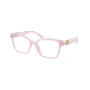 Michael Kors MK4094U KARLIE I 4033