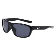 Nike LYNK N IU8025X 010