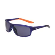 Nike RABID 22 DV2371 492