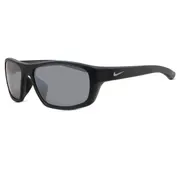Nike BRAZEN BOOST FJ1975 060, Grey frame, Silver lenses, view 2