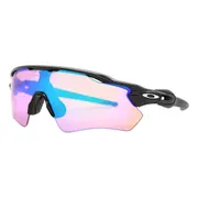 Oakley OO9208 RADAR EV PATH 920844, Black frame, Purple lenses, view 2