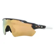 Oakley OO9208 RADAR EV PATH 9208C7, Grey frame, Prizm Rose Gold lenses, view 2