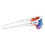 Oakley OO9208 RADAR EV PATH 920847, White frame, Pink lenses, view 3