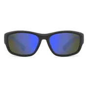Polaroid PLD 2166/ATP/S Polarized 71C/5X