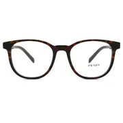 Prada PR A15V 17N1O1