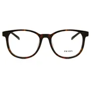Prada PR A15VF Asian Fit 17N1O1