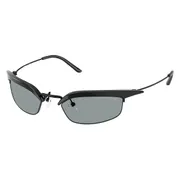 Prada PR B50S 1AB3C2