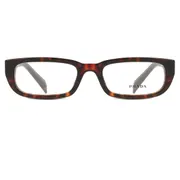 Prada PR B05V 17N1O1