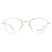 Prada PR B53V ZVN1O1