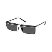 Prada PR C53S YC460T