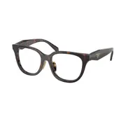 Prada PR C11VF Asian Fit 17N1O1