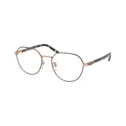 Prada PR 62YVD Asian Fit 4001O1