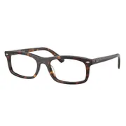 Ray-Ban RX5450F Asian Fit 2012