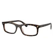 Ray-Ban RX5450F Asian Fit 8484