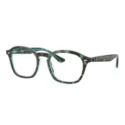 Ray-Ban RX5451F Asian Fit 8486