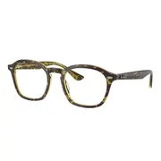 Ray-Ban RX5451F Asian Fit 8487