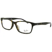 Ray-Ban RX5318D Asian Fit 2012, Havana frame, Clear lenses, view 2