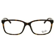 Ray-Ban RX5319D Asian Fit 2012, Dark Tortoise frame, Clear lenses, view 1