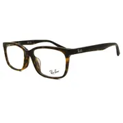 Ray-Ban RX5319D Asian Fit 2012, Dark Tortoise frame, Clear lenses, view 2