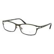 Ray-Ban RX8727D Asian Fit 1020, Dark Brown frame, Clear lenses, view 2