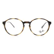 Ray-Ban RX7178D Asian Fit 2012