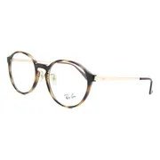 Ray-Ban RX7178D Asian Fit 2012, Havana frame, Clear lenses, view 2