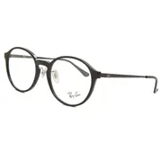 Ray-Ban RX7178D Asian Fit 5725, Shiny Black frame, Clear lenses, view 2