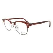 Ray-Ban RX5154 Clubmaster 8376, Red frame, view 2