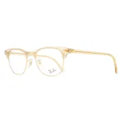 Ray-Ban RX5154 Clubmaster 8294, Brown frame, view 2