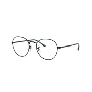 Ray-Ban RX3582V David 2509