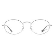 Ray-Ban RX3547V 2502