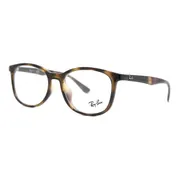 Ray-Ban RX7093D Asian Fit 2012, Tortoiseshell frame, view 2