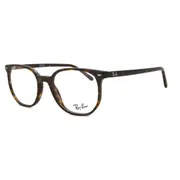 Ray-Ban RX5397 2012, Tortoiseshell frame, view 2
