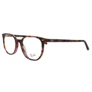 Ray-Ban RX5397 8175, Tortoiseshell frame, view 2