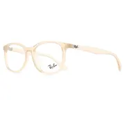 Ray-Ban RX7093D Asian Fit 8271, Brown frame, view 2