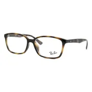 Ray-Ban RX7094D Asian Fit 2012, Tortoiseshell frame, view 2
