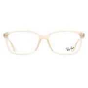 Ray-Ban RX7094D Asian Fit 8271, Brown frame, view 1