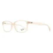 Ray-Ban RX7094D Asian Fit 8271, Brown frame, view 2