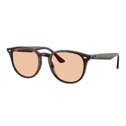 Ray-Ban RB4259F Asian Fit 623193