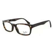 Ray-Ban RX5017A 2012, Tortoiseshell frame, view 2