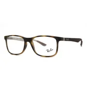 Ray-Ban RX8903 5200, Tortoiseshell frame, view 2
