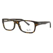 Ray-Ban RX5268 2012, Tortoiseshell frame, view 2