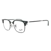 Ray-Ban RX7216 New Clubmaster 8208, Green frame, view 2